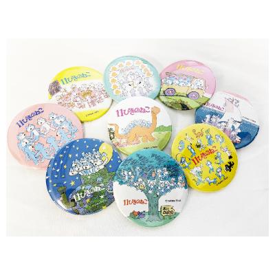 ふるさと納税 三戸町 『11ぴきのねこ』シリーズBIG缶バッジ【コンプリートセット】(全9種類)