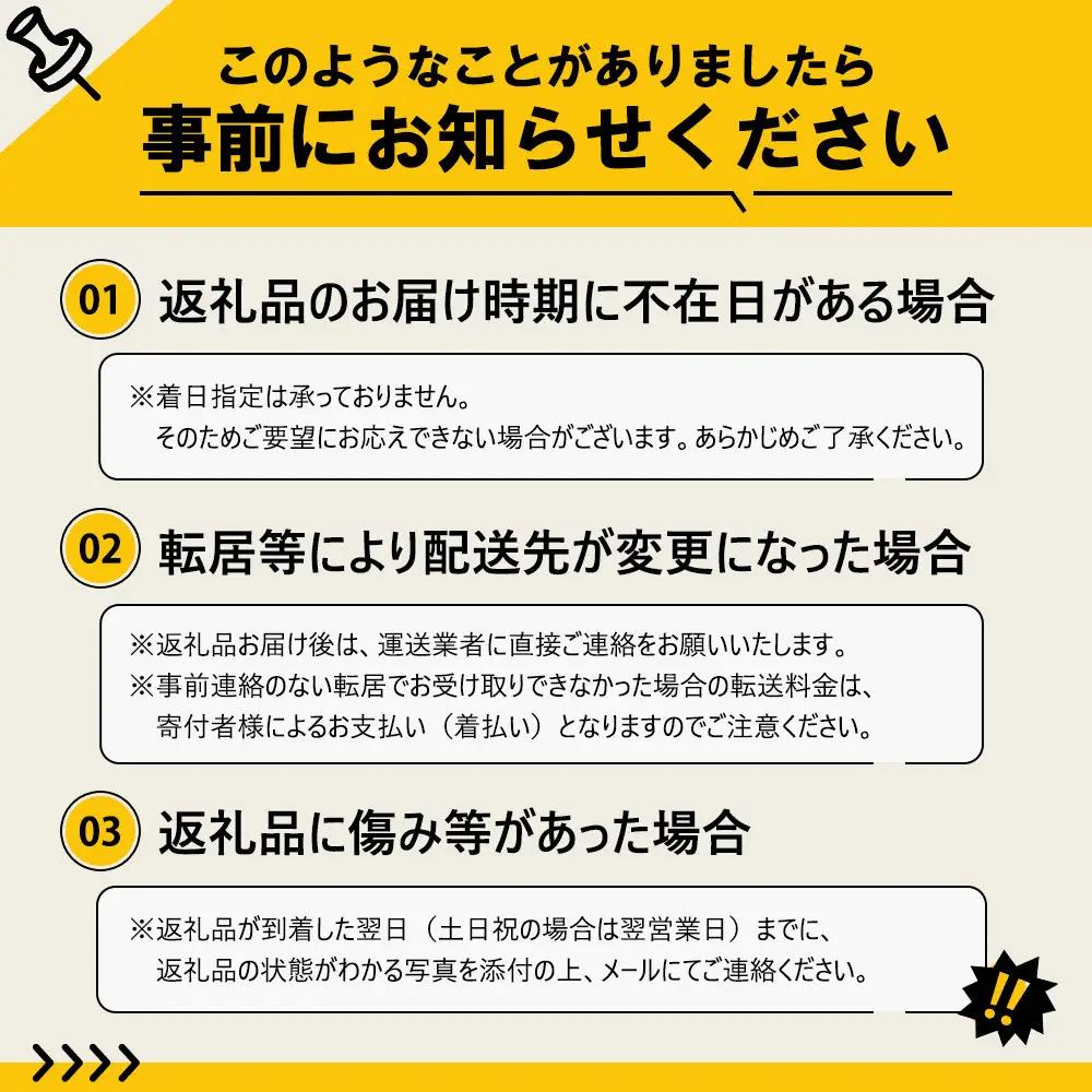 ［秋の美味］［九度山ブランド］柿のふるさと九度山の濃厚 富有柿 秀品 24～32玉(約7.5kg入り)　3L～Lサイズ（いずれか） ［MS152］