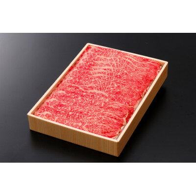 【ふるさと納税】茨城県産牛肉【常陸牛】ももスライス約750g【配送不可地域：離島・沖縄県】【1433167】