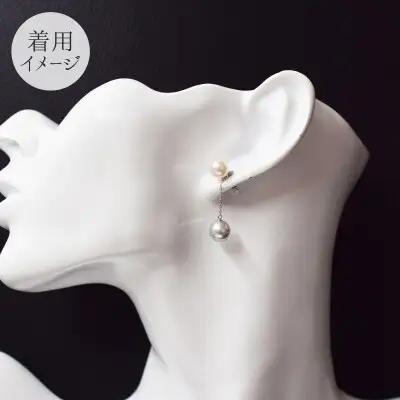 S085-351_NEW 天草産 7.5mm - 8mm × 8mm - 8.5mm 18K ホワイト ピンク ナチュラル あこや真珠 ピアス L字 ダブルパールピアス【K14WG】