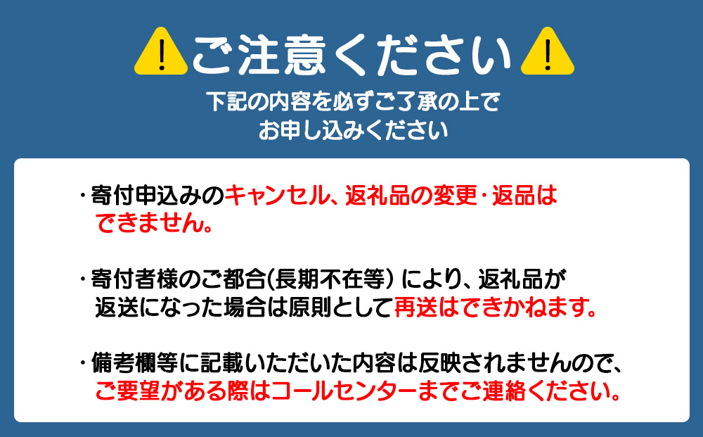 いくら醤油漬け5箱セット＜大川商店＞