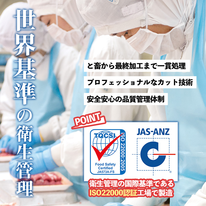 s141 鹿児島県産黒毛和牛ユッケ(計160g・40g×4パック)タレ付き！ 鹿児島 国産牛 九州産 牛肉 黒牛 生食用 小分け 冷凍 ユッケ 黒毛和牛 牛 【カミチク】