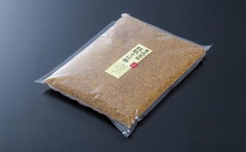 豊後高田産 韃靼そば茶1kg