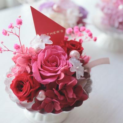 ふるさと納税 筑西市 【母の日ギフト】プリザーブドフラワーアレンジメント/Sサイズ1個 |  | 01