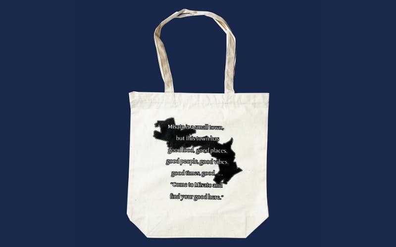 MISATOTOWN　トートバッグ / カバン かばん 鞄 ご当地 プレゼント【sasd005】