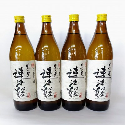 
大分むぎ焼酎　二階堂速津媛20度(900ml)4本セット【1456951】
