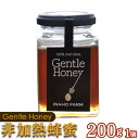 【ふるさと納税】沖縄のやんばるで採れた非加熱はちみつ200g【Gentle Honey】 名護 なご 沖縄 おきなわ ハチミツ 県産 国産 自然 こだわり あまい 手作り 加工品 おいしい 美味しい はちみつ やんばる みつ 南国 まろやか 旨味