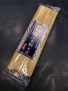 そば 乾麺 880g ( 220g × 4袋 ) まんだらの庄