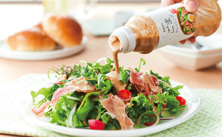 【P43006】ドレッシング ごま ごまドレッシング ＜280ml＞(2本) 有機栽培のごまを使用 ごまドレ ごまダレ 胡麻 ゴマ 胡麻ドレッシング たれ 調味料 しゃぶしゃぶ サラダ【財宝】