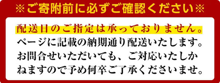 i908 A5等級鹿児島県産黒毛和牛赤身スライス(計400g)　肉 牛肉 黒毛和牛 国産 鹿児島県産 赤身 スライス 小分け すき焼き すきやき しゃぶしゃぶ 冷凍【カミチク】