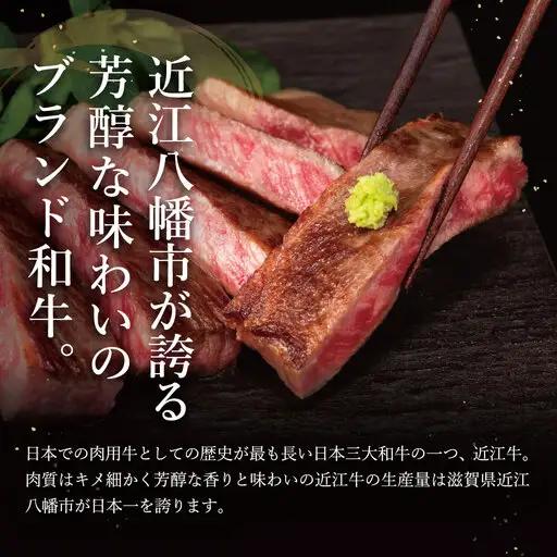 【ふるなびWEEK対象】 近江牛 赤身ステーキ セット 260g (130g×2枚) 冷蔵 寛閑観 【FR03W-FN】