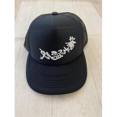 ふるさと納税 津島市 【尾張津島秋まつり】(石採祭車)オリジナルデザイン巾着バッグ&メッシュキャップ【JLサイズ】セット |  | 02