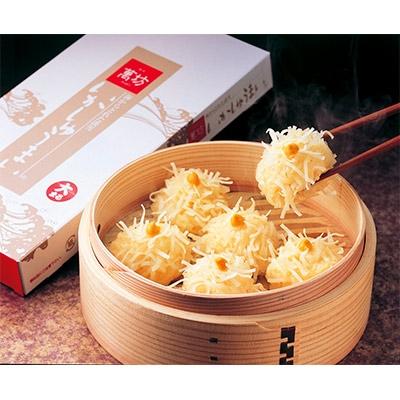 ふるさと納税 唐津市 呼子萬坊いかしゅうまい＜2箱セット＞