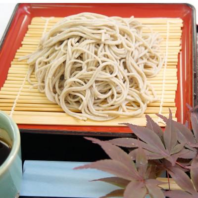 ふるさと納税 上三川町 松屋製粉の石臼こだわり蕎麦 200g×20束 |  | 01