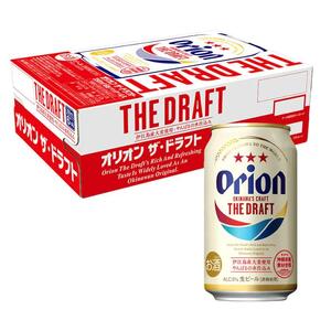 【ふるさと納税】オリオン ザ・ドラフト（350ml・24本）| オリオンビール 沖縄 