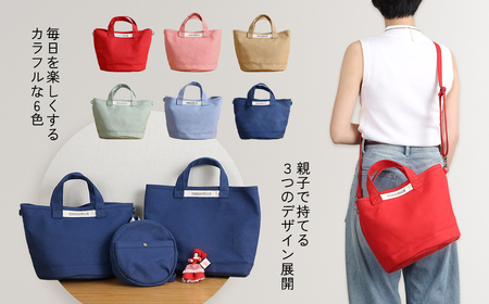 【CARAVELLE】サポーターズバッグ（col.青）バケツタイプのバッグ＋取り外しショルダー 幅約38cm 高さ約22.5cm 直径約24.5cm ショルダー約70cm～133cm かばん 下呂市 