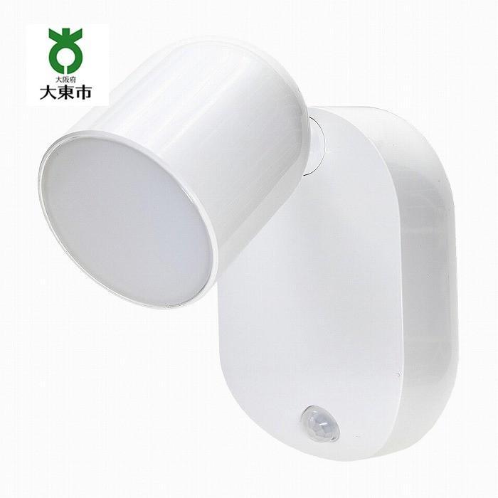 【ふるさと納税】LEDセンサー付ライト 電球色 ・ 白色 マグネット 電池式 PM-L751W | ELPA　エルパ　LEDセンサー付ライト　マグネット　ネジ止め　屋外　防沫形　電球色　白色　電池式　人感センサーライト