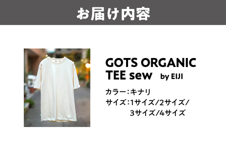 【Tシャツ】GOTS ORGANIC TEE sew by EIJI メンズ_OS063-0004