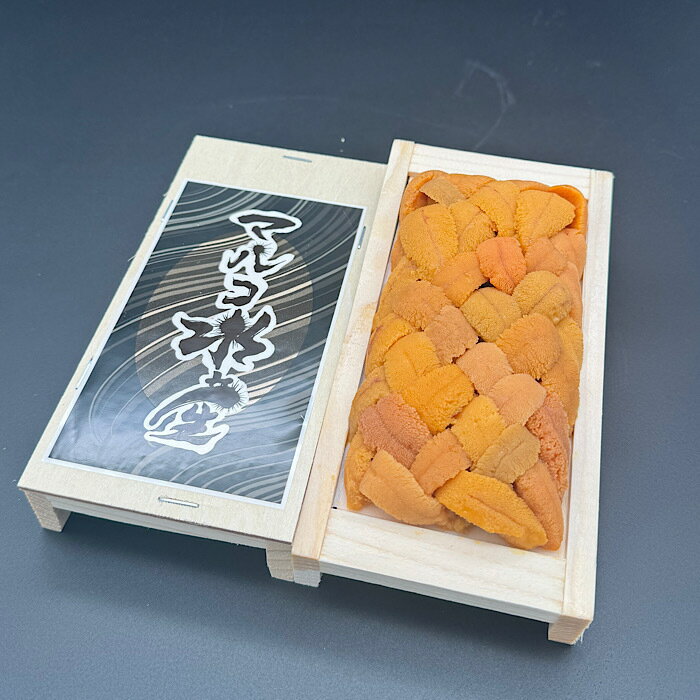 【ふるさと納税】エゾバフンウニ(黄色・赤)並べ詰め 選べる 100g 250g うに 雲丹 海鮮