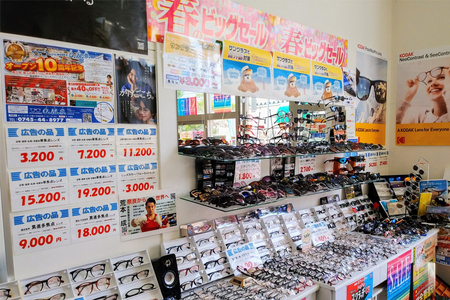 眼鏡お仕立て補助券 2万円分 めがねWORKS O.M.S. (オクダオプティカル敷地内)｜利用券 仕立て券 眼鏡 めがね メガネ [3217]