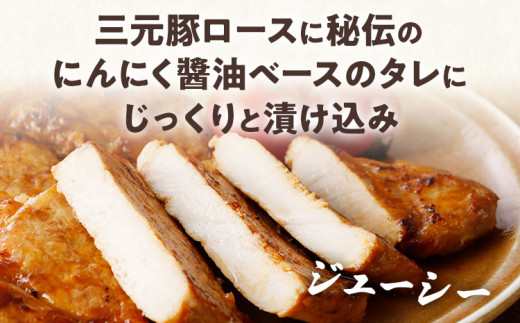 豚肉 豚ロース ステーキ やわらかトンテキ 豚テキ 10000円 ポッキリ 12枚入 総重量 1.56kg 130g ×3枚入×4袋 小分け 真空パック 真空包装 ポークステーキ ロース にんにく醤油