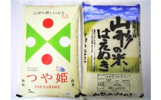 令和６年産山形のお米　米囃子（つや姫５ｋｇ、はえぬき５ｋｇ）　0017-2431