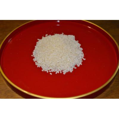 ふるさと納税 神戸市 兵庫県神戸市産・令和7年米「コシヒカリ」精米 4.5kg