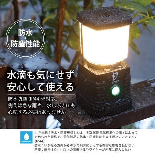 ZASHBEAR LED LANTERN