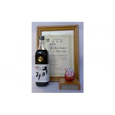 ふるさと納税 三原市 卵かけご飯と相性バツグン!だし醤油「うまみ」1本入[007-001] |  | 02