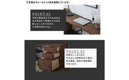 【大川家具】無垢材 システムデスク 幅1800mm テーブル パソコンデスク 子供机 勉強机 学習机 書斎デスク HM-TMR ホワイトオーク 天然木 モダン 国産 無垢材 高級感【設置付き】