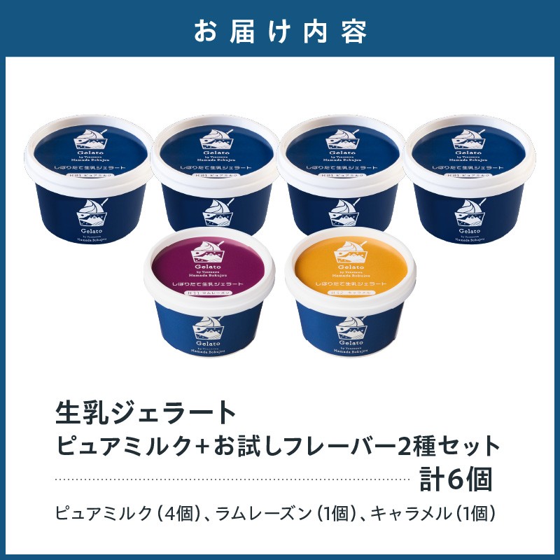 ※写真はイメージです