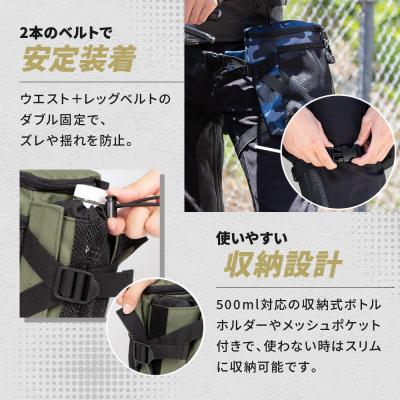 ふるさと納税 京都市 【デグナー】ホルスターバッグ [NB-203] (カーキ) |  | 02