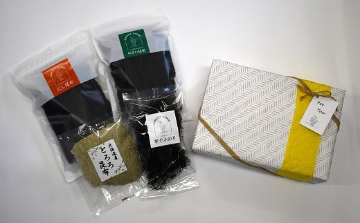 専用のギフトボックスに入れてお届けします。