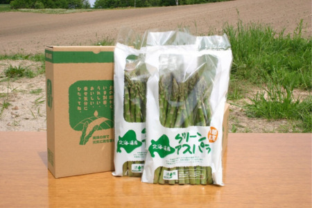 【令和9年先行予約】グリーンアスパラ M～Lサイズ 2kg アスパラガス 黒木農場 北海道 美瑛