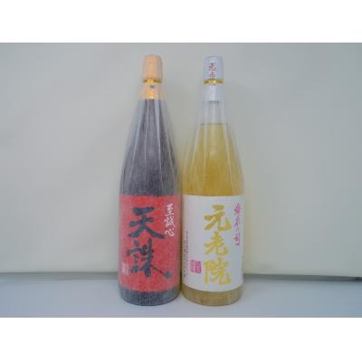 ふるさと納税 錦江町 白玉醸造「天誅・元老院(1升瓶)」2本セットNo.1185-3