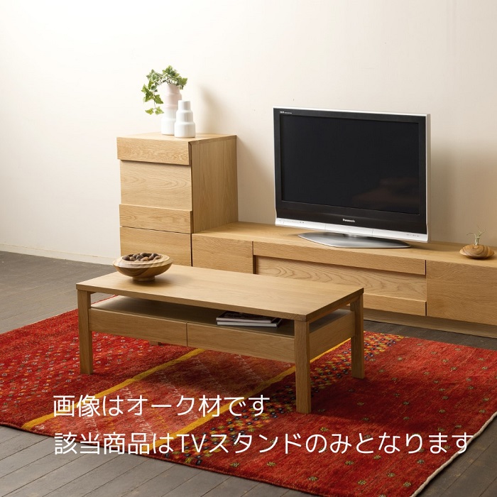 グロッセ160TVスタンド スリム WN【諸富家具】：C569-005_イメージ2