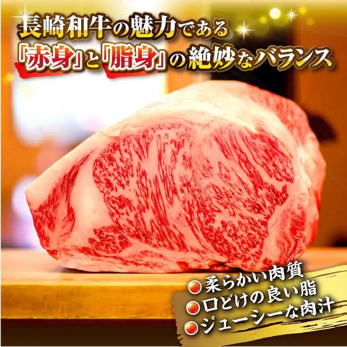 【全12回定期便】【A4〜A5ランク】長崎和牛 モモステーキ 約500g（100g×5枚）《壱岐市》【株式会社MEAT PLUS】 肉 牛肉 和牛 モモ ステーキ ご褒美 冷凍配送 [JGH158]