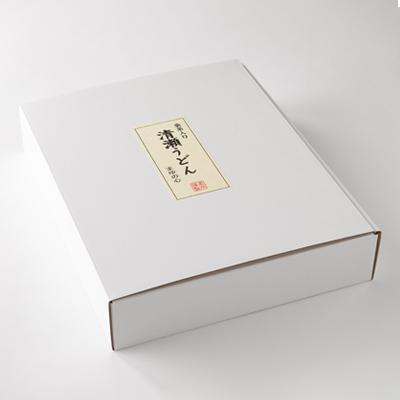ふるさと納税 桐生市 桑茶を使った清瀬うどん |  | 03