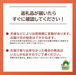 1025.鳥取和牛バラ焼肉用800ｇ