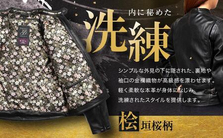 【デグナー】デグナークラシック×花山コラボジャケット 桧垣桜柄（レディース）＜Mサイズ＞