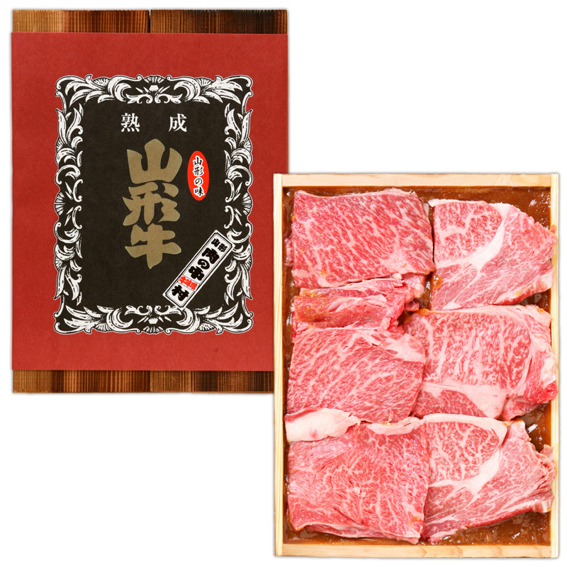 肉の中村特製 山形県産 牛肉 豚肉 3種食べ比べセットA 500g(山形牛リブロース特製赤味噌漬け 300g 山形豚の角煮 100g 山形豚チャーシュー100g) 保存料・着色料不使用 冷凍  家庭用
