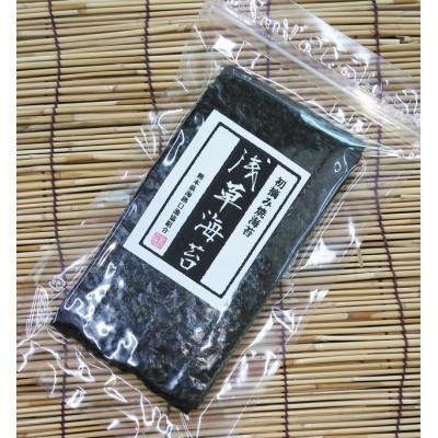 ふるさと納税 周南市 【希少】【初摘み焼き海苔】浅草のり【手巻きサイズ】2切れ40枚×3袋【海苔】