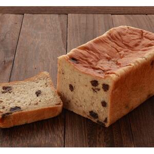 MOTTAINAIパンセット(約8個前後入り・冷凍)【配送不可地域：離島】【1650799】