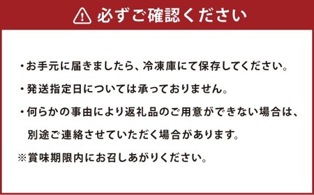 国産牛 もつ鍋 大山セット 味噌味 4人前 ／ モツ鍋 鍋 鍋セット 牛もつ 牛モツ 牛肉 お肉 肉 セット 九州 熊本県 熊本市 冷凍