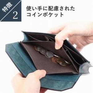 lemma レンマ arca wallet アルカウォレット 長財布（グリージョ）