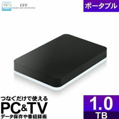 ふるさと納税 綾瀬市 再生品 1TB 2.5インチ外付けハードディスクドライブ MAL21000EX3-BK-AYASE