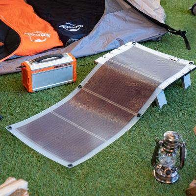 ふるさと納税 宍粟市 16Wモバイルソーラー防水セットAG11