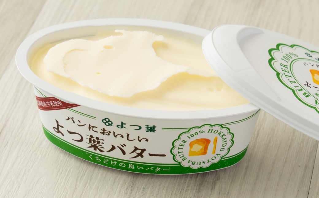 
            パンにおいしいよつ葉バター 100g×2個 セット バター よつ葉バター 乳製品 冷蔵 [009-0168]
          