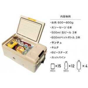 野電　エレキャン・冷凍冷蔵庫 16(‐20℃/20℃)アウトドアやBBQで役立つ!　74175097【1687934】
