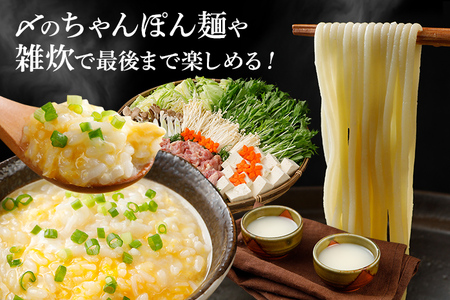 博多水炊き 5人前 水炊き